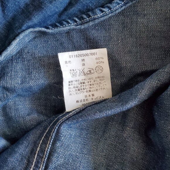 Visvim Indigo Denim Shirt Men’s Size 1 - Picture 4 of 7